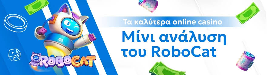 Τα Καλύτερα Live Casino Μια Ολοκληρωμένη Εμπειρία Παιχνιδιού 467639115