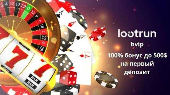Zerkalo LootRUn — Идеальный Вход в Мир Безграничного Удачи